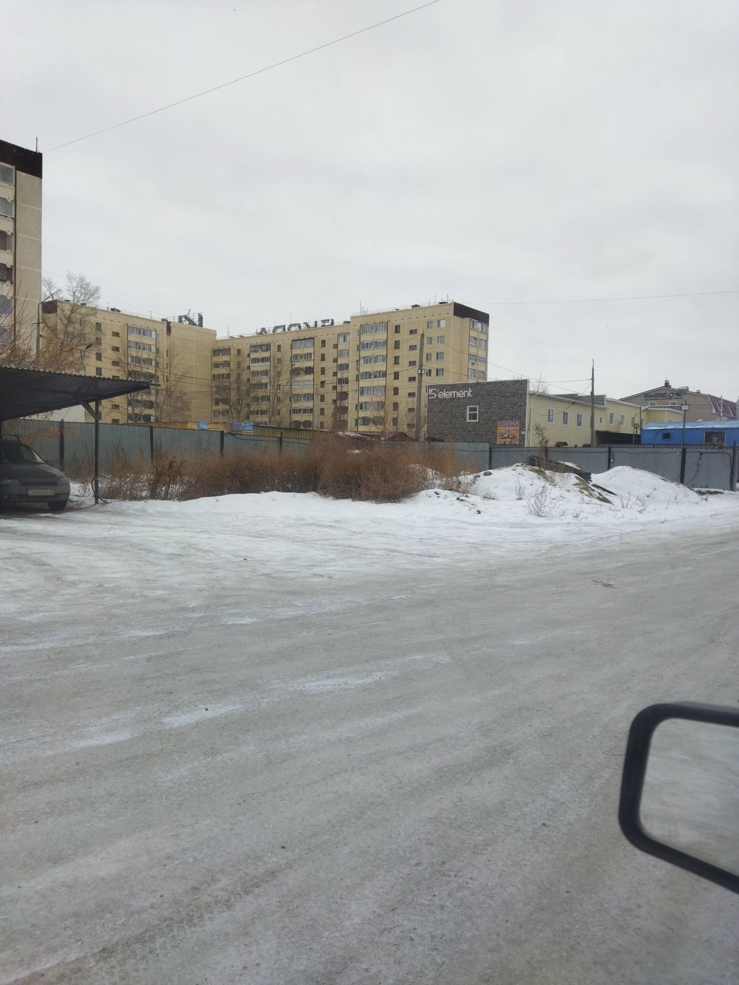 Продам участок бизнес СТО,автомойка,автобоксы,мкр.5 д.3,Т.Д.Меркурий