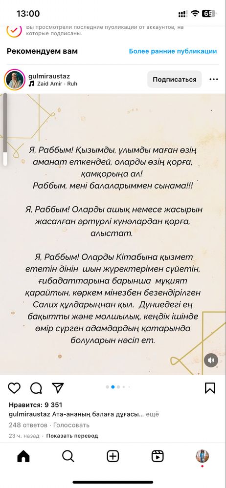 Детская одежда для мальчиков