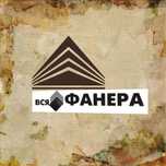 Фанера 21мм ламинированная