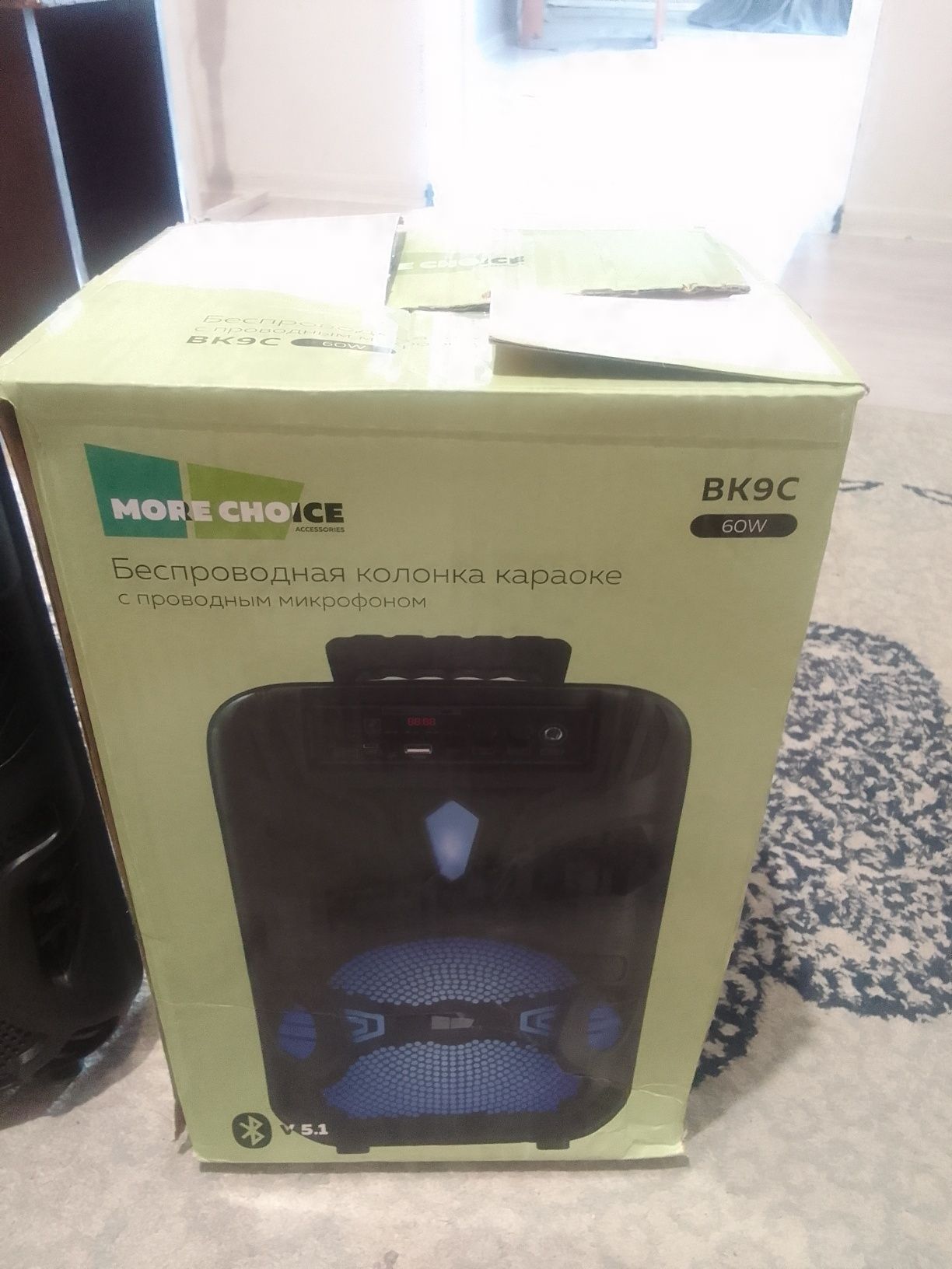 Продам колонку BK9C