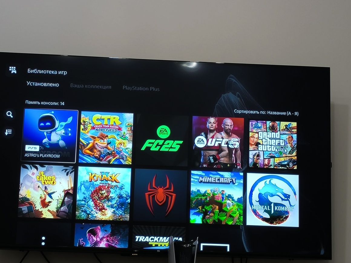 Аренда playstation 5/4 пс4 , прокат плейстейшн сони ps4/5 playstation