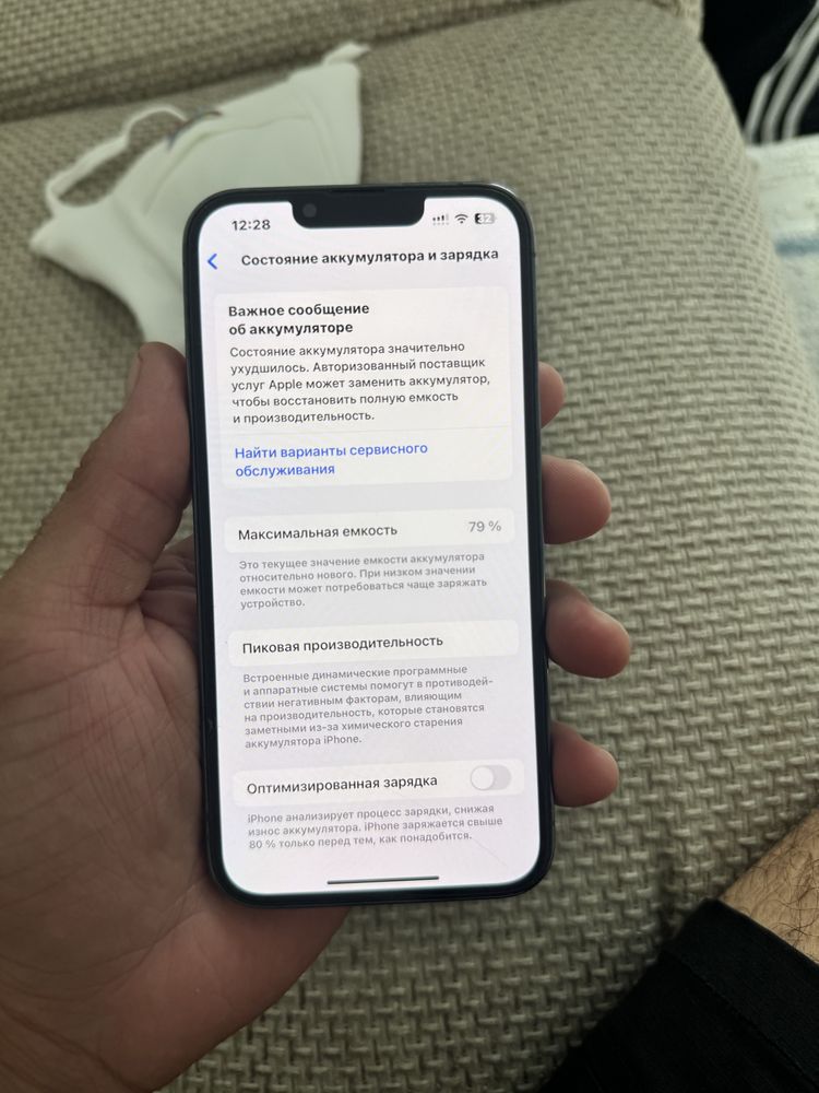 Iphone 13 pro 256gb