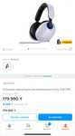 гарнитура беспроводная Sony INZONE H9, White (WH-G900NW.E)