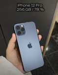 Iphone 12 pro 256гб продам или обмен на 13 pro