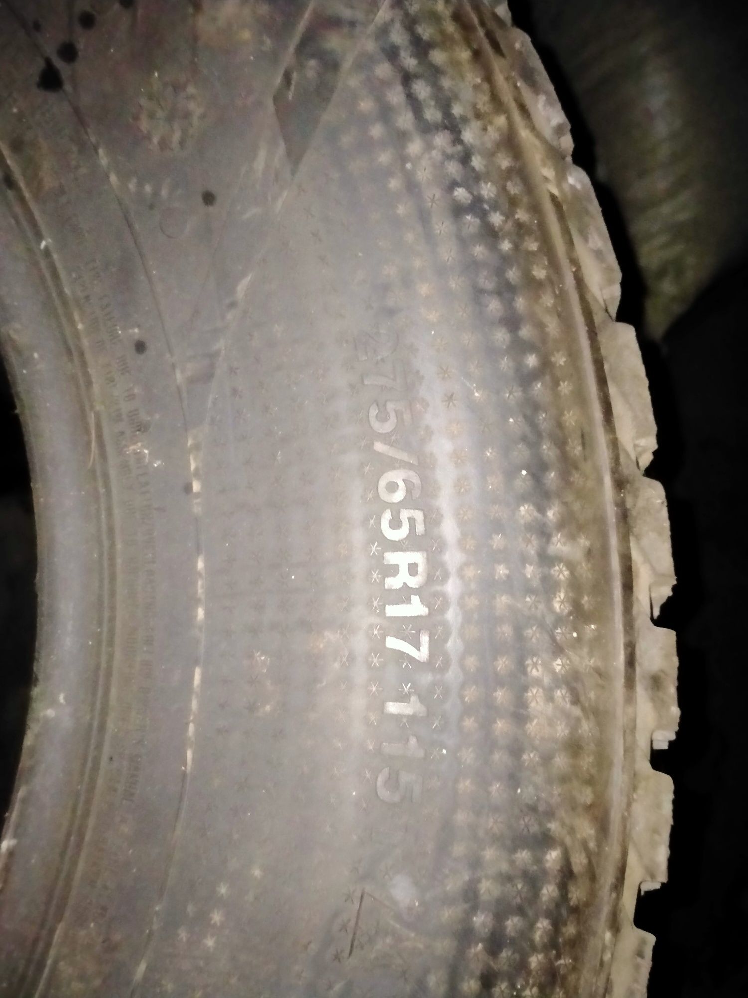Продам корейскую зимнюю шифрованную резину KUMHO
