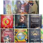 Продам книги,разные