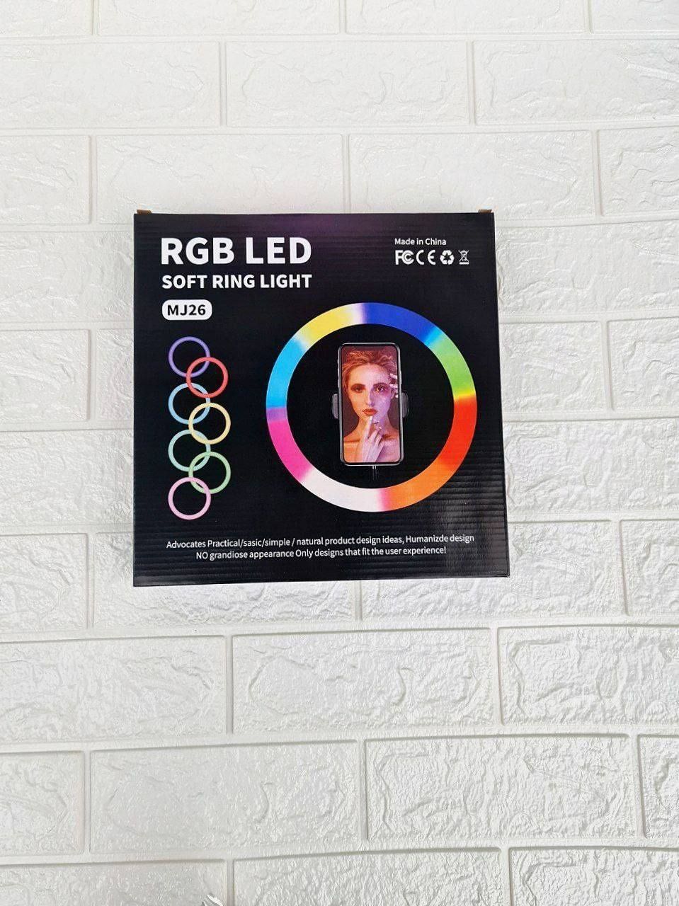 Кольцевая лампа цветная Led лампа д. 26см