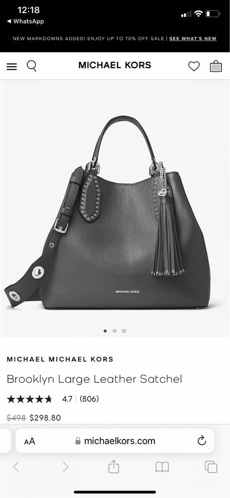 Сумка Michael Kors