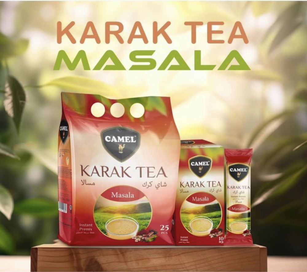 Турецкий карак чай в розницу Karak tea