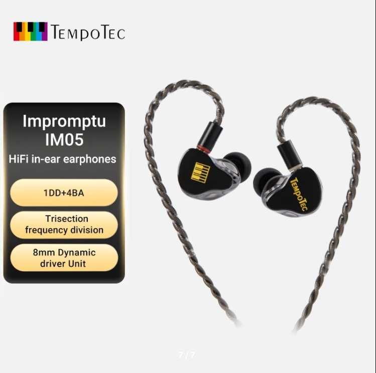 Наушники Tempotec IM05