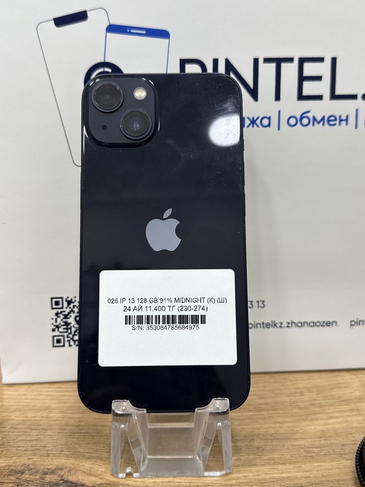 Ip 13 128gb 91% Midnight