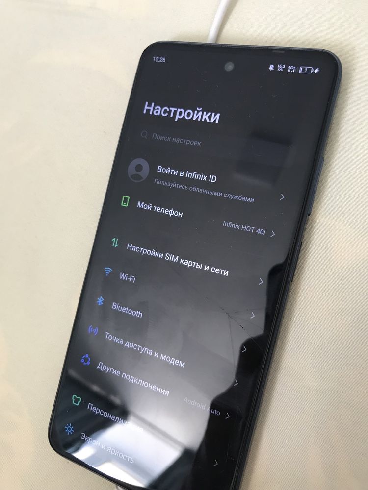 Продам Infinix Hot 40i в идеальном состоянии
