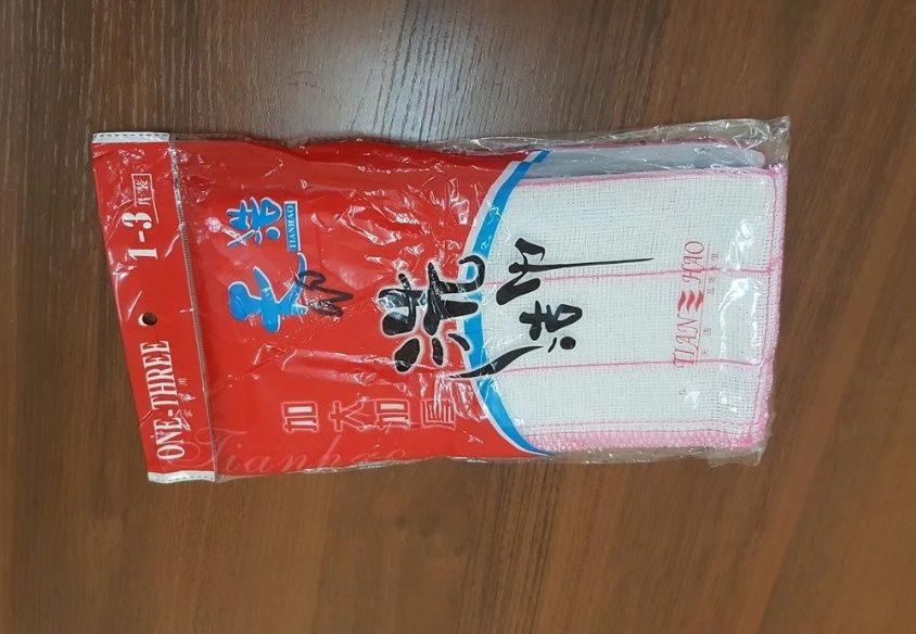 Продам бахилы,  пленку, ценники, этикетки, туалетную бумагу,  стаканы,