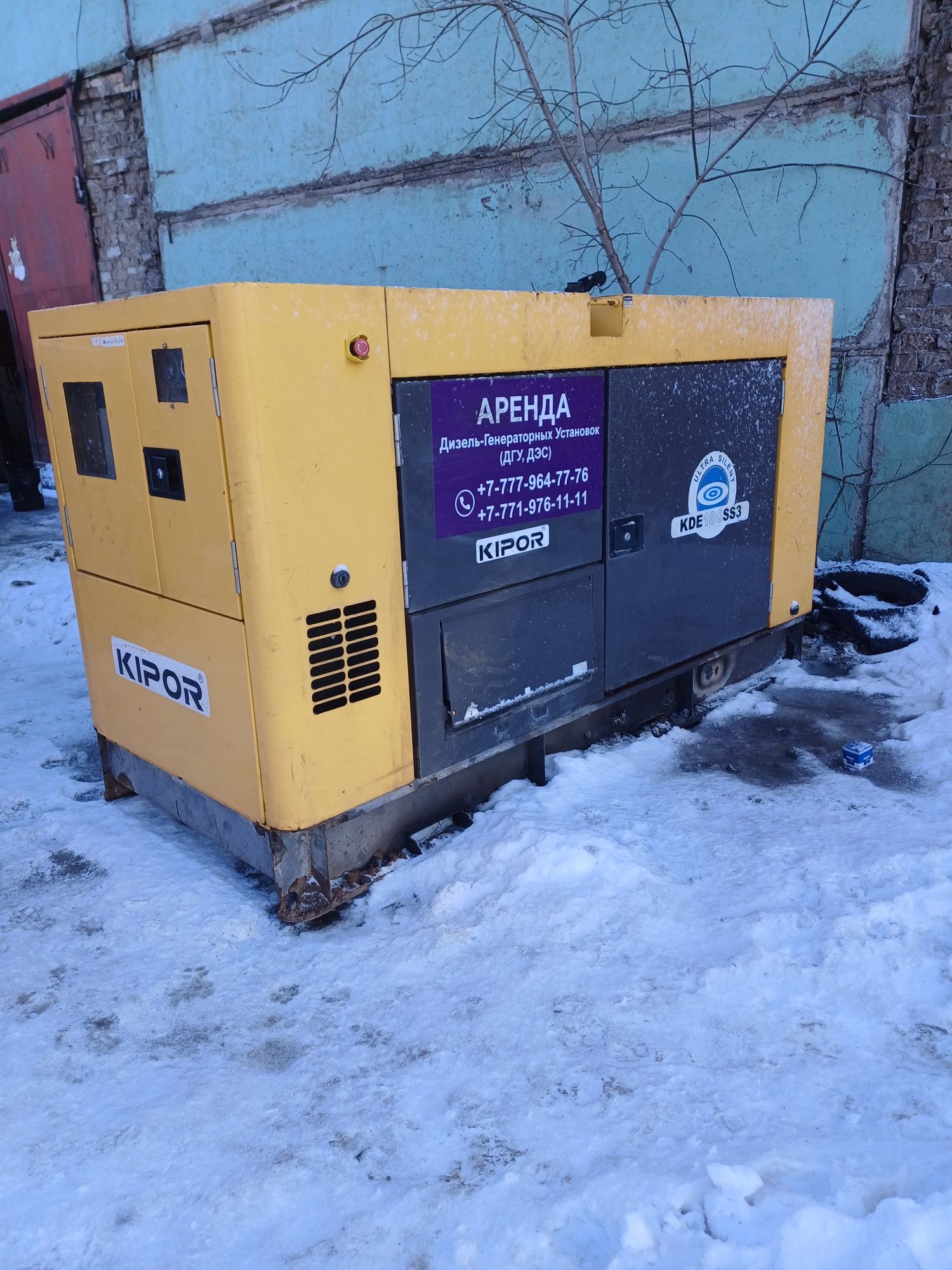 Дизельный генератор ДГУ в аренду