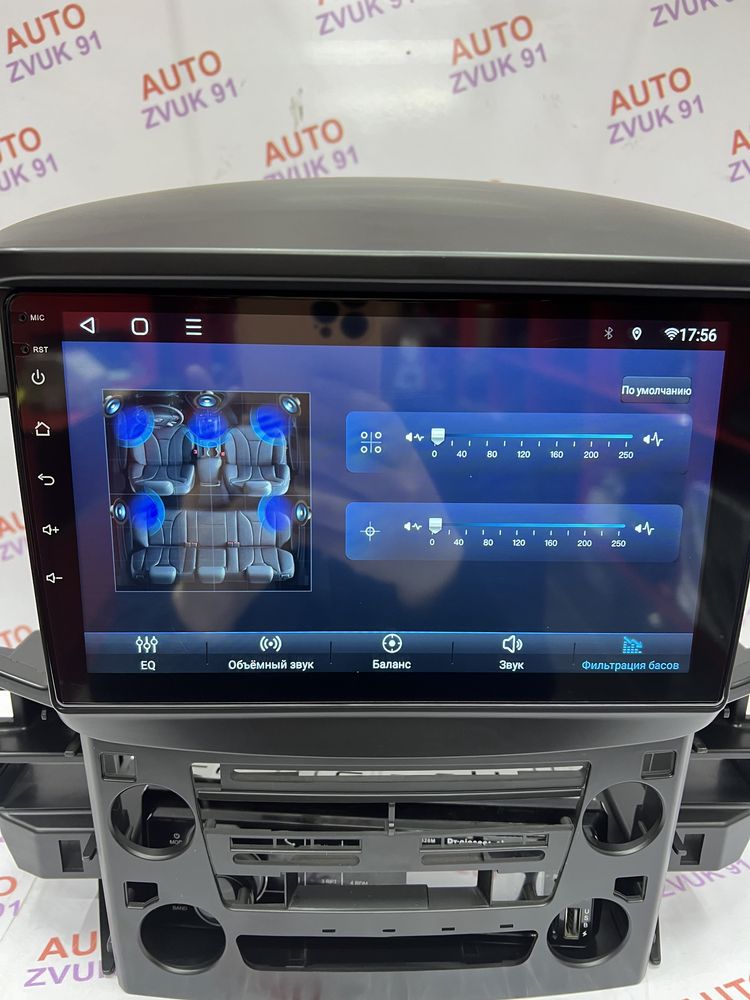 Автомагнитола Андроид на Лексус рх 300/Lexus Rx 300 Магнитафон