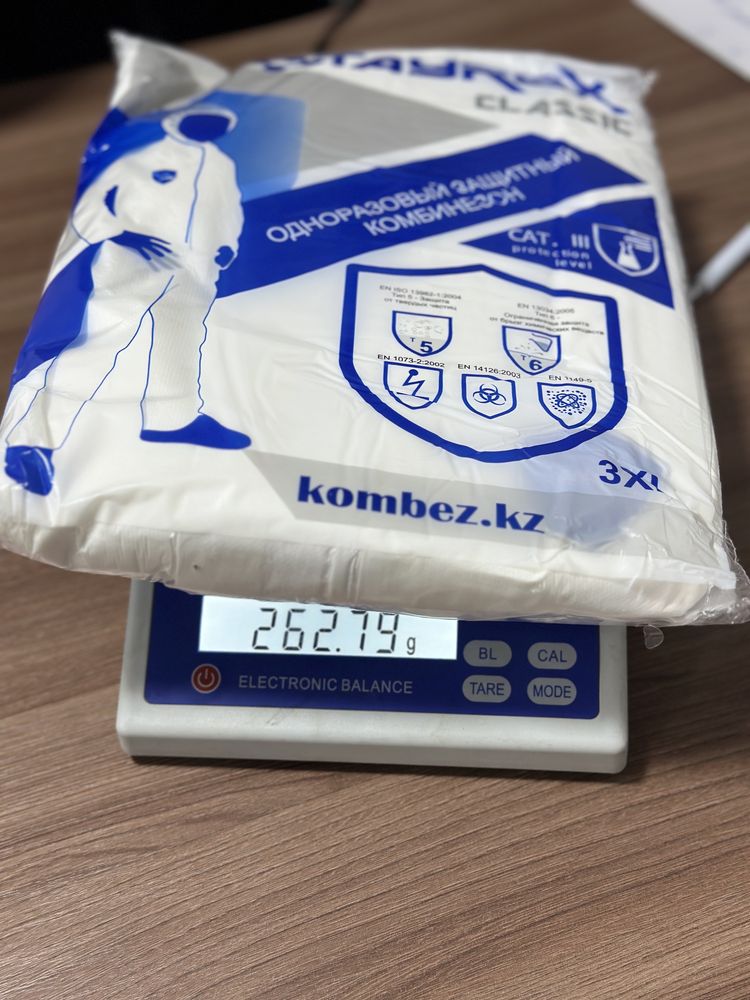 Комбинезон Тайрекс