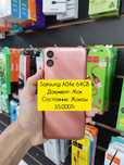 Samsung A04E 64Gb