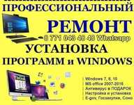 Бортики для новорожденных