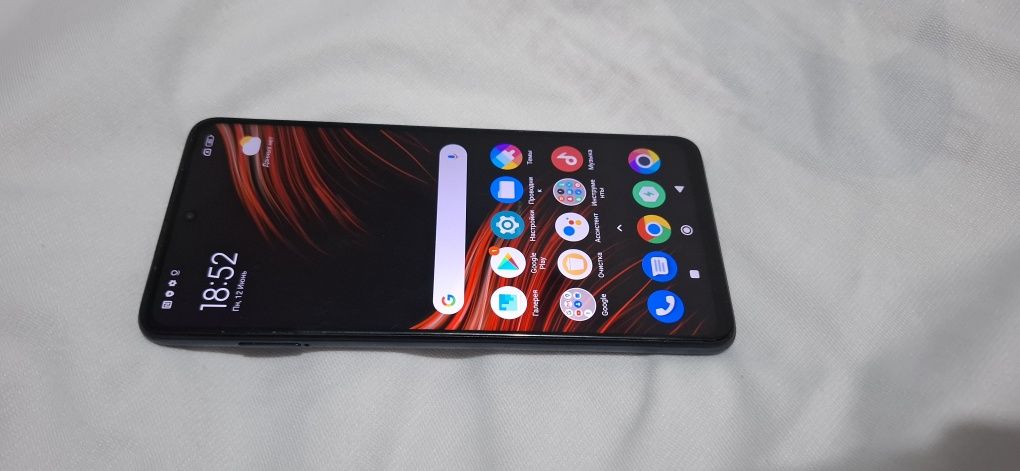 Xiaomi Poco X3 NFC.