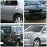 Nissan R'nessa Terrano-terrano2, Cedric Y33