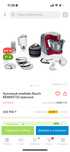 Кухонный комбайн Bosch MUM5XW10 коричневый