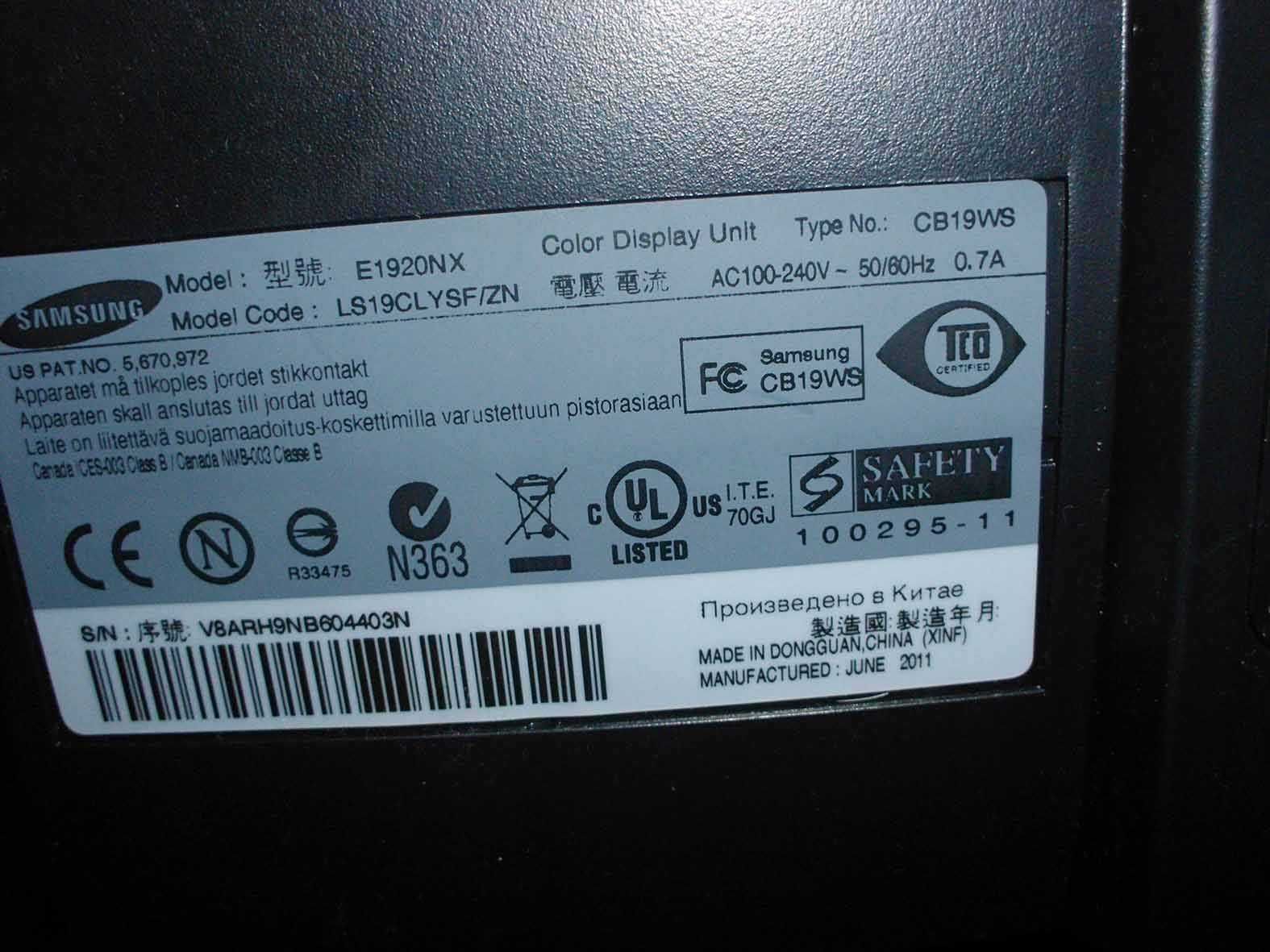 Samsung E1920NX рабочий (сломали ножку).