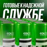 Печать Штамп Нотариус Врач