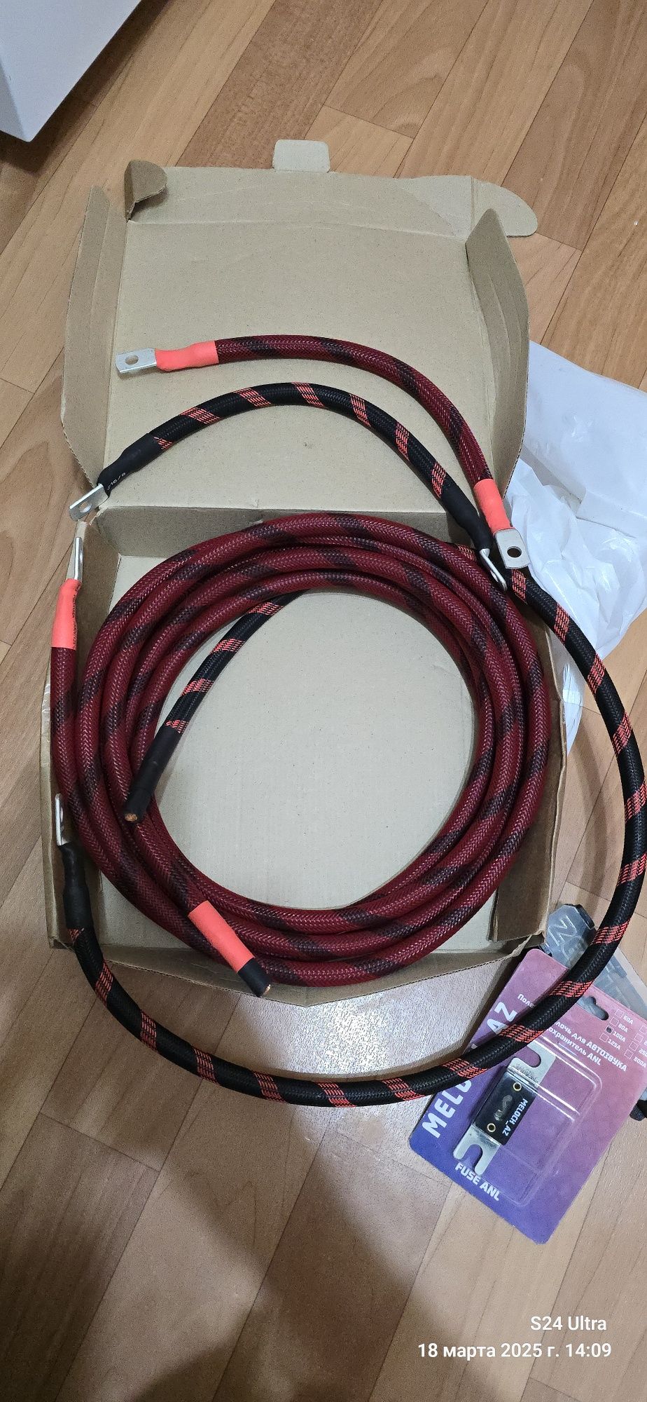 Dl audio barracuda 4.65 и все для его подключения. Комплект