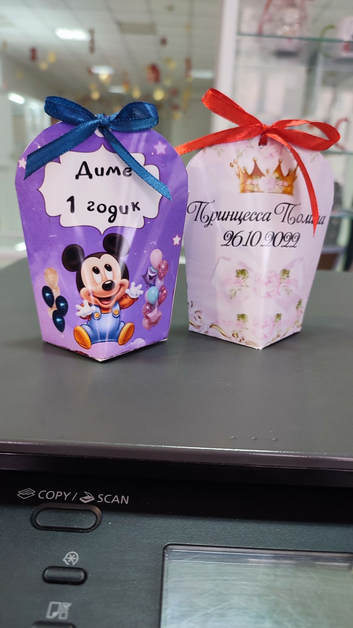 Бонбоньерки. Михайловка.