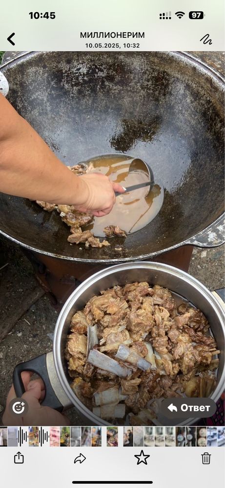 Казан и дровяной самовар на прокат