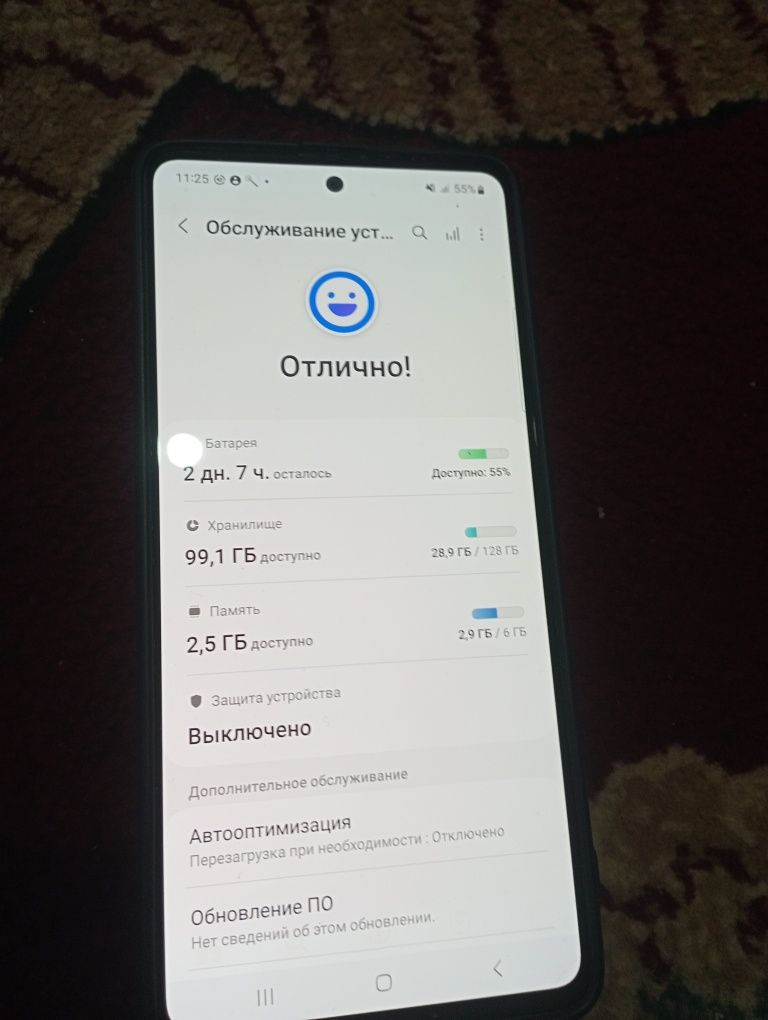 Samsung Galaxy A51