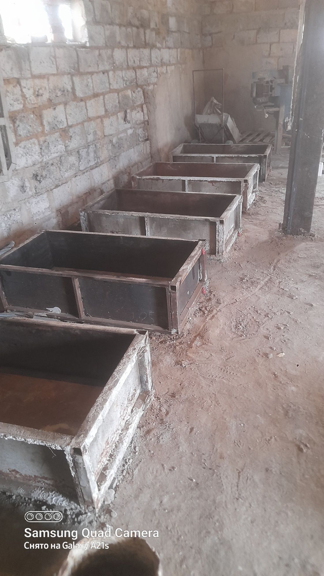 Газоблочное оборудование