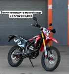 Новый эндуро ULAR CB250-F7, 250сс