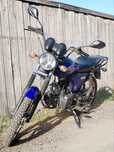 Продам Мотоцикл RACER