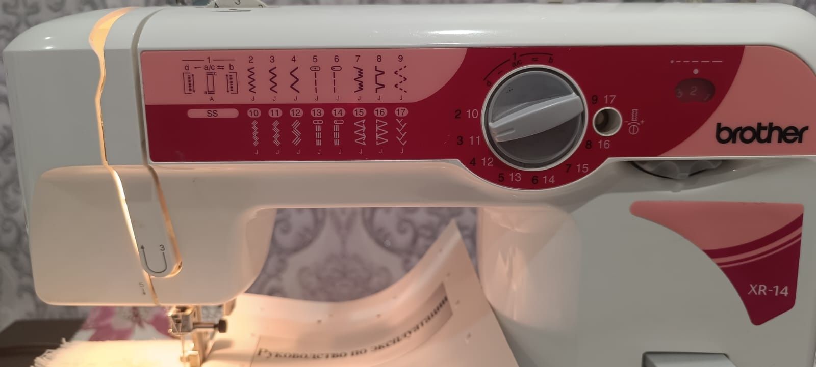 Продам швейную машинку