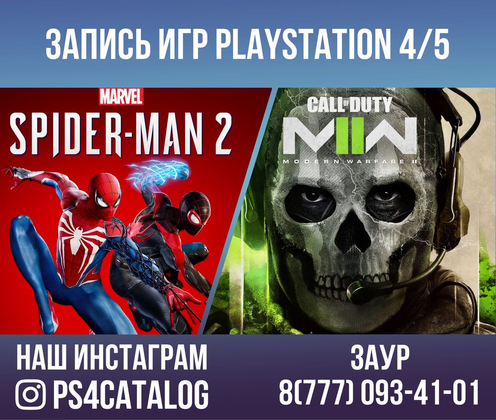 Игры на playstation 5 4 FC 25 FIFA 25 MK 1