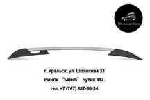 Рейлинги Усиленные LADA Granta c 2011