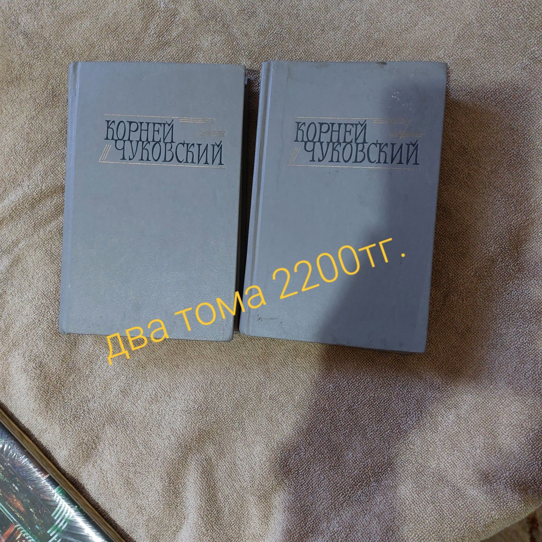 Срочно продам книги