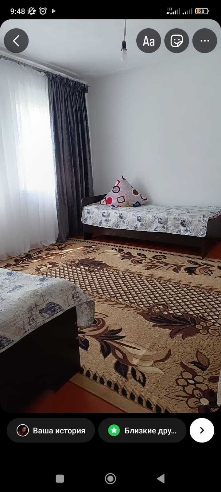 Гостевой дом в кольсае