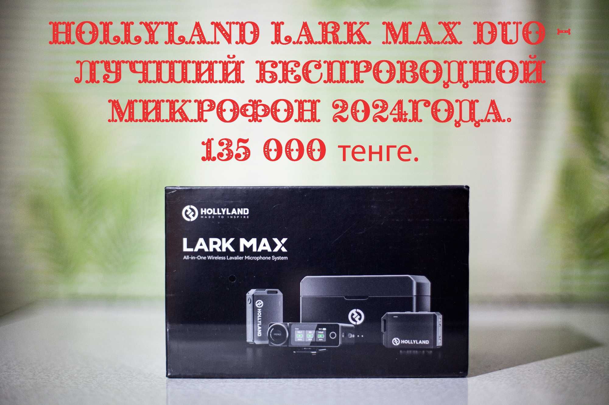 Полнокадровая цифровая зеркальная камера Canon EOS 5D Mark II