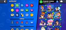 Brawl Stars аккаунт | 48k+ трофеев | С 2020 год