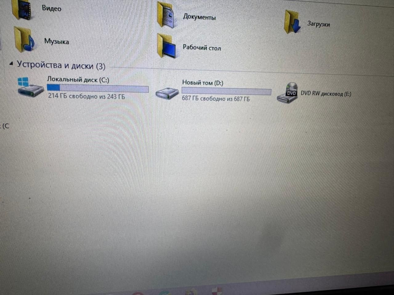 Продам ноутбук Lenovo core i7 сумка мышка в комплекте