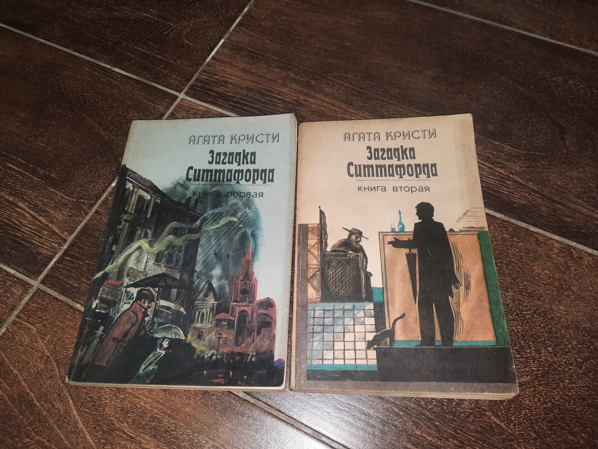 Агата Кристи книги отправлю по Казахстану