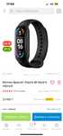 Фитнес браслет Mi smart band 6