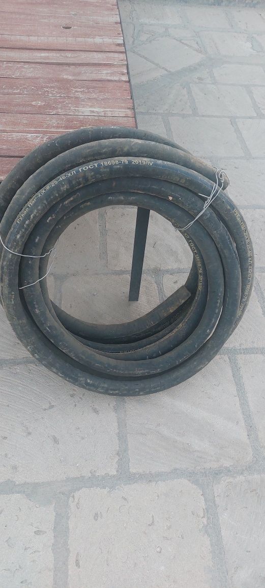 Шланга под давления