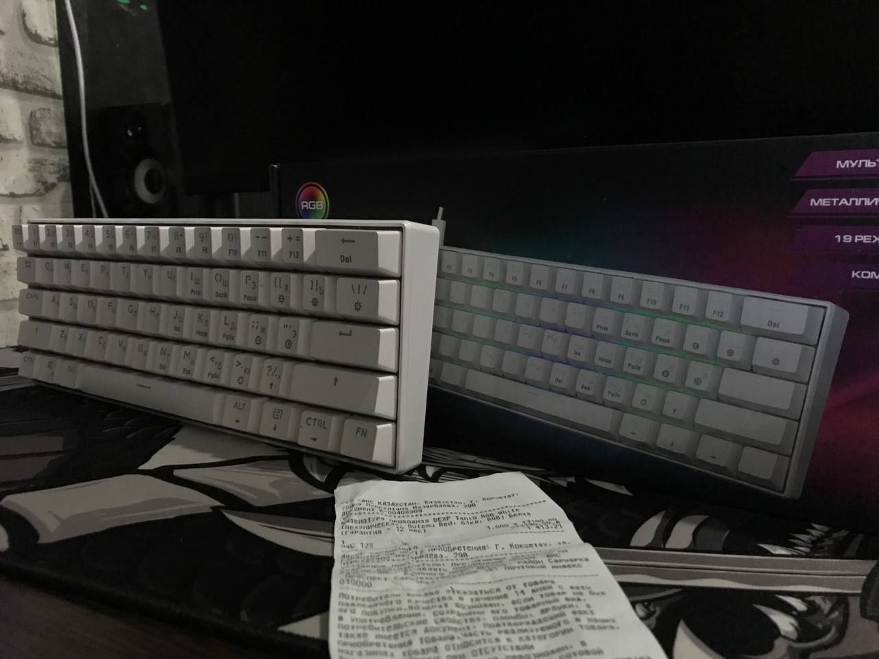 Клавиатура DEXP tanto RGB
