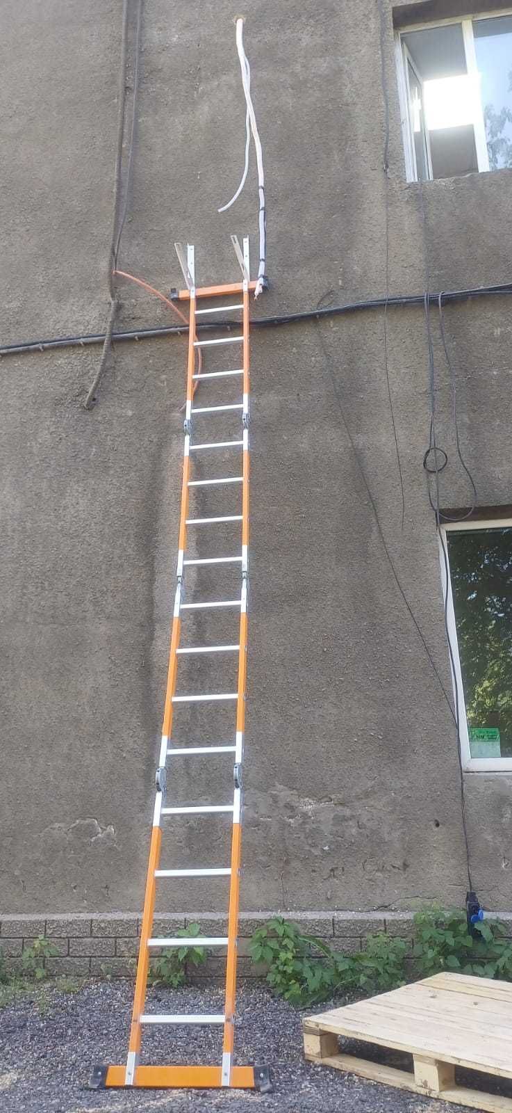 Продам Стремянку
