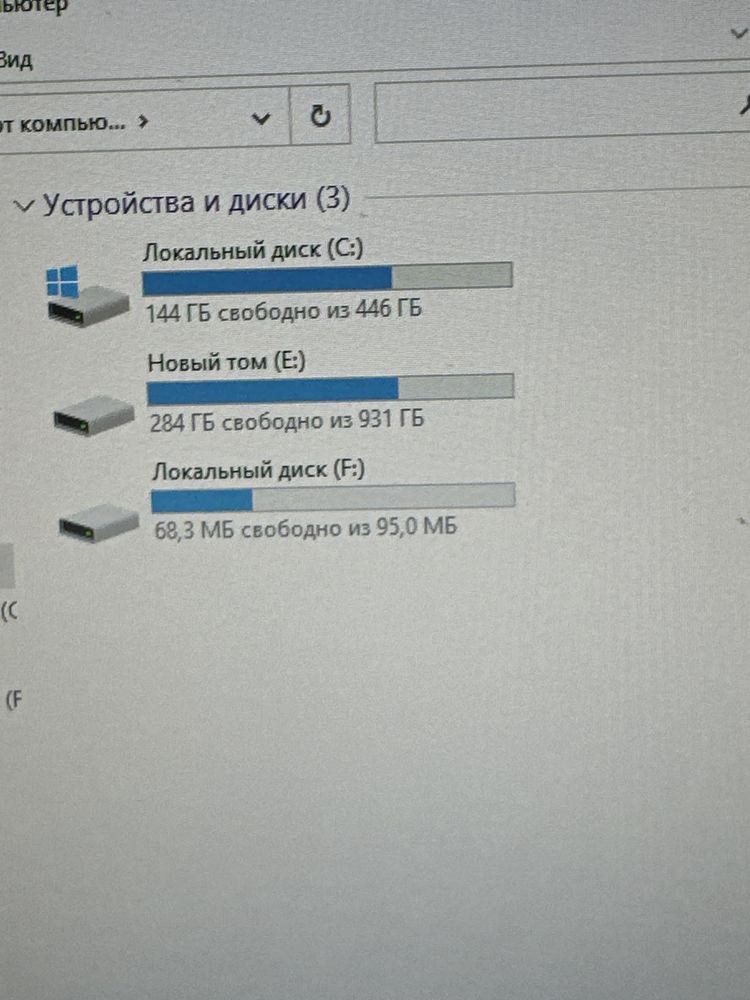 I3-9100f 16gb 1050ti 4gb