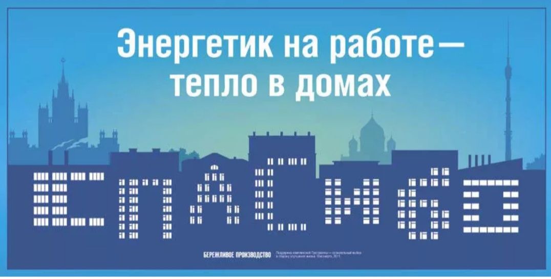 Выполнение работ по электрике любой сложности.