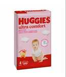 Подгузники HUGGIES ultra comfort